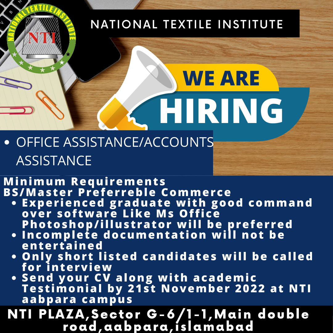 Jobs – National Textile Institute | NTI Islamabad